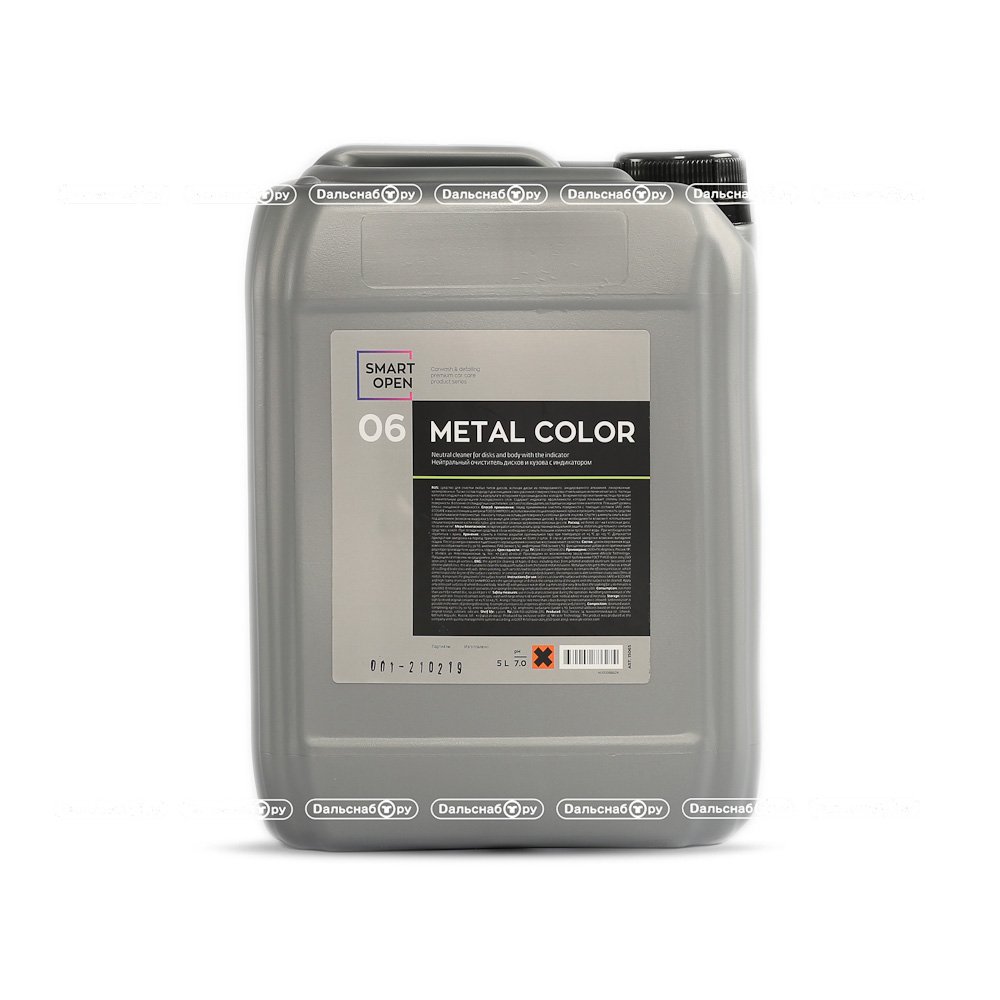 картинка 06 METAL COLOR - нейтральный очиститель дисков и кузова с индикатором (Металл Колор) - Дальснаб.Ру
