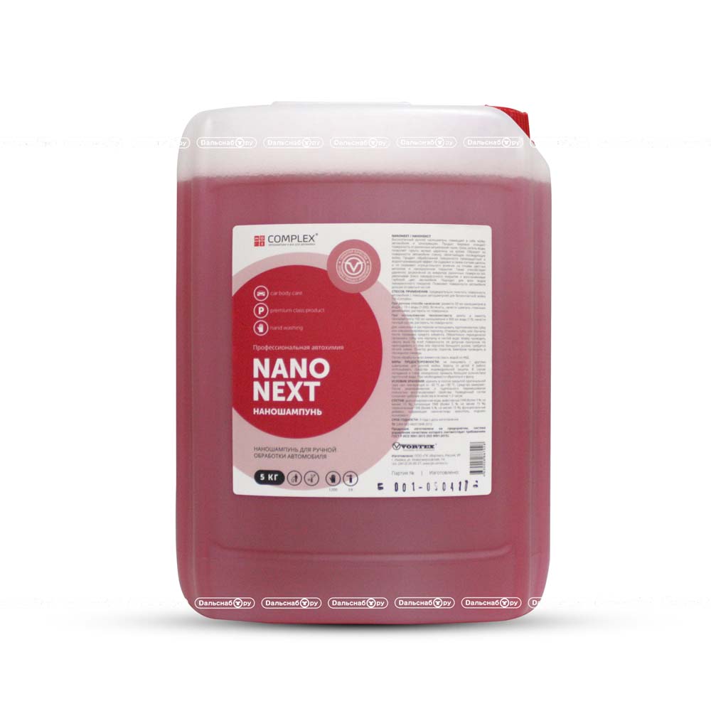 картинка Нано шампунь Complex® Nano Next (Некст) - Дальснаб.Ру
