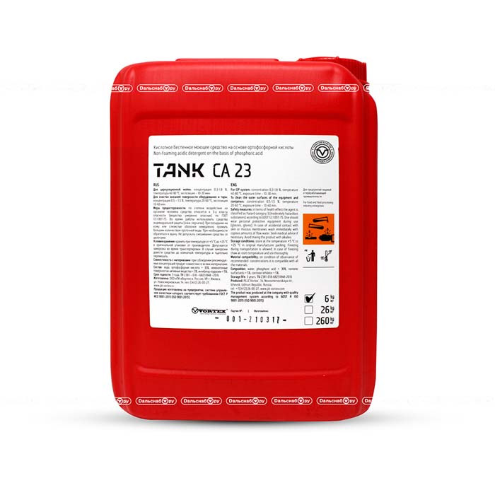 картинка Кислотное беспенное моющее средство на основе ортофосфорной кислоты TANK CA23 (ТАНК ЦА23) для цветных металлов - Дальснаб.Ру