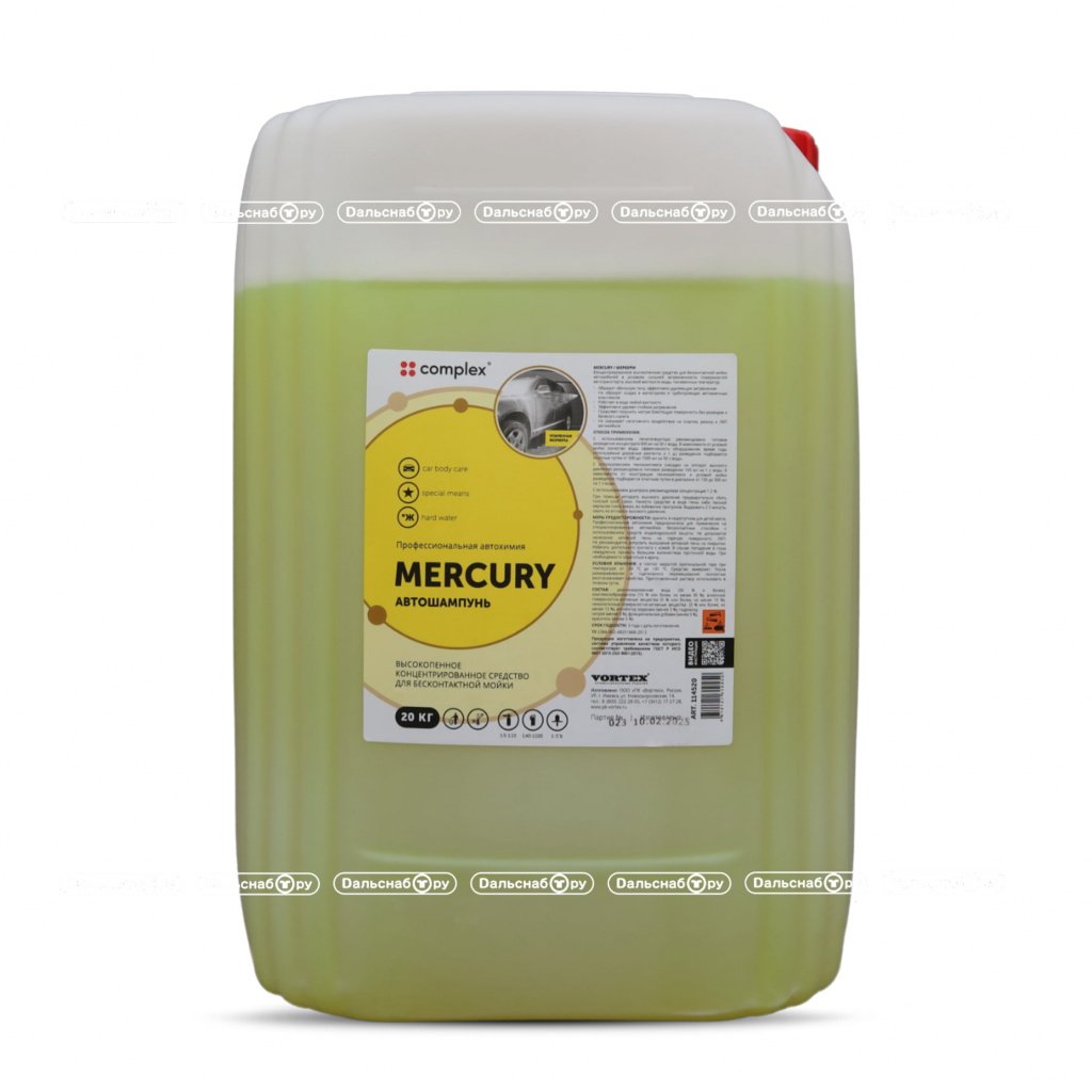 картинка MERCURY 20л - бесконтактный автошампунь для экстремальных условий! - Дальснаб.Ру