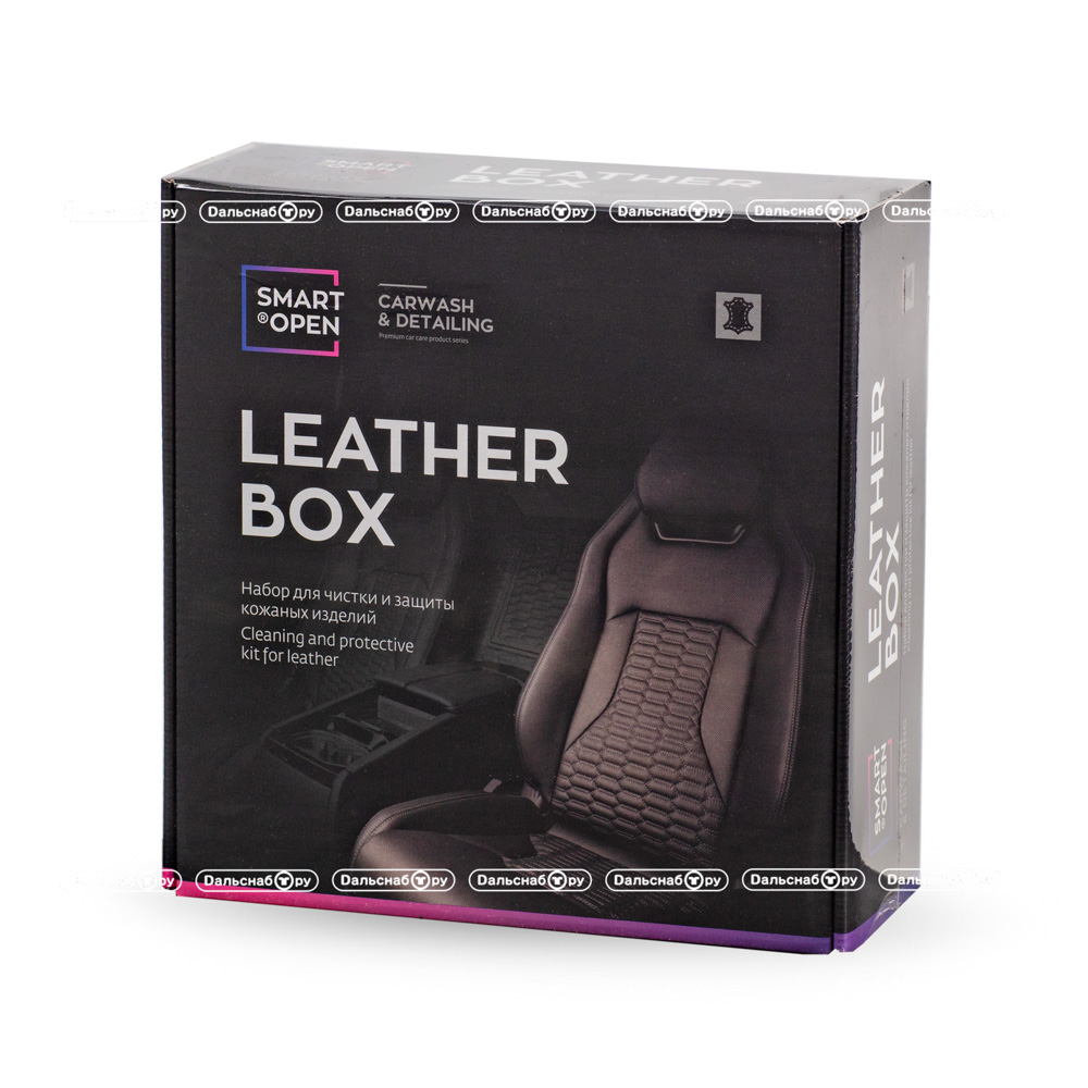 картинка Набор для чистки и защиты кожаных изделий SMART LEATHER BOX - Дальснаб.Ру