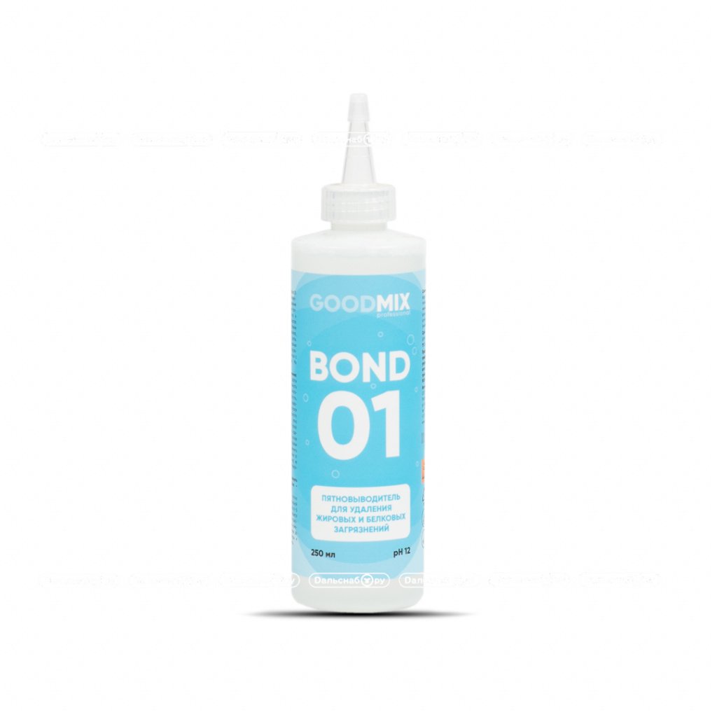 картинка Пятновыводитель GOOD MIX BOND 01 - спасение от жирных пятен на одежде! (Гуд Микс Бонд 01) - Дальснаб.Ру