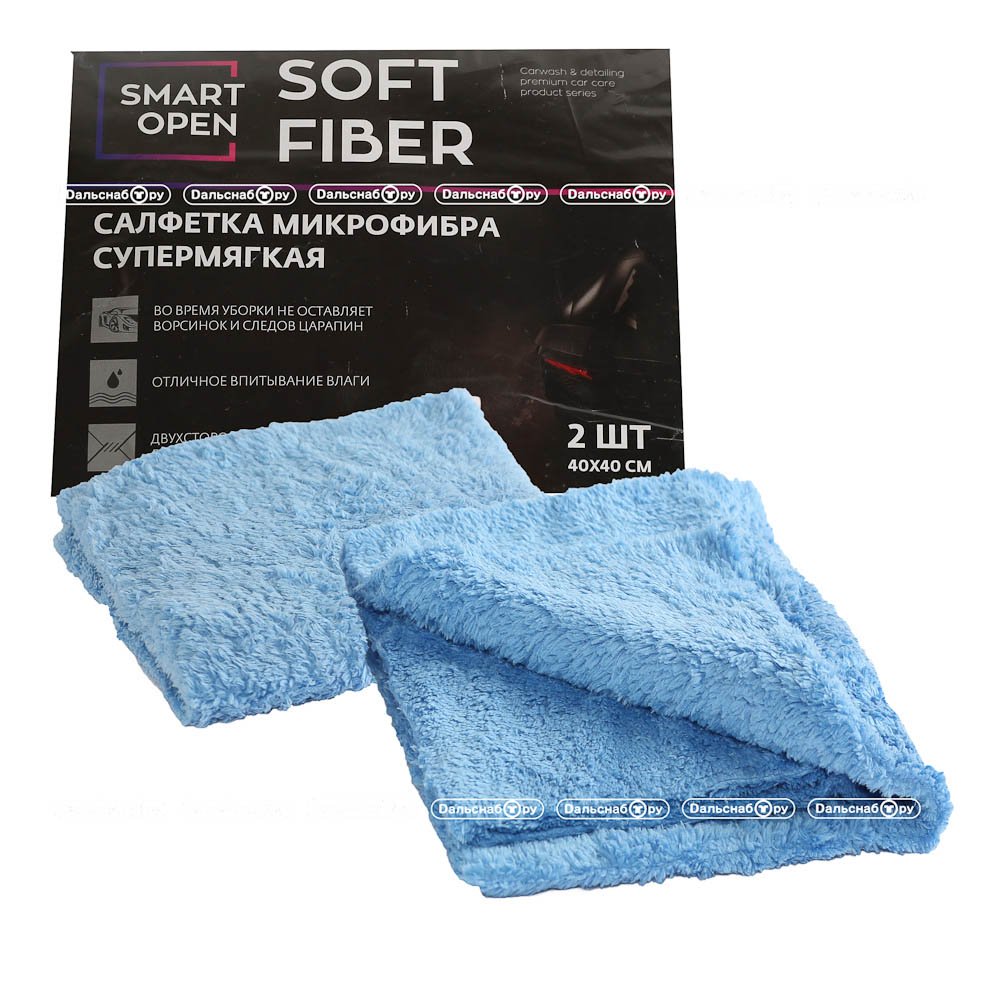 картинка Микрофибра SMART OPEN SOFT FIBER 40*40 (набор из 2 шт) супермягкая - Дальснаб.Ру