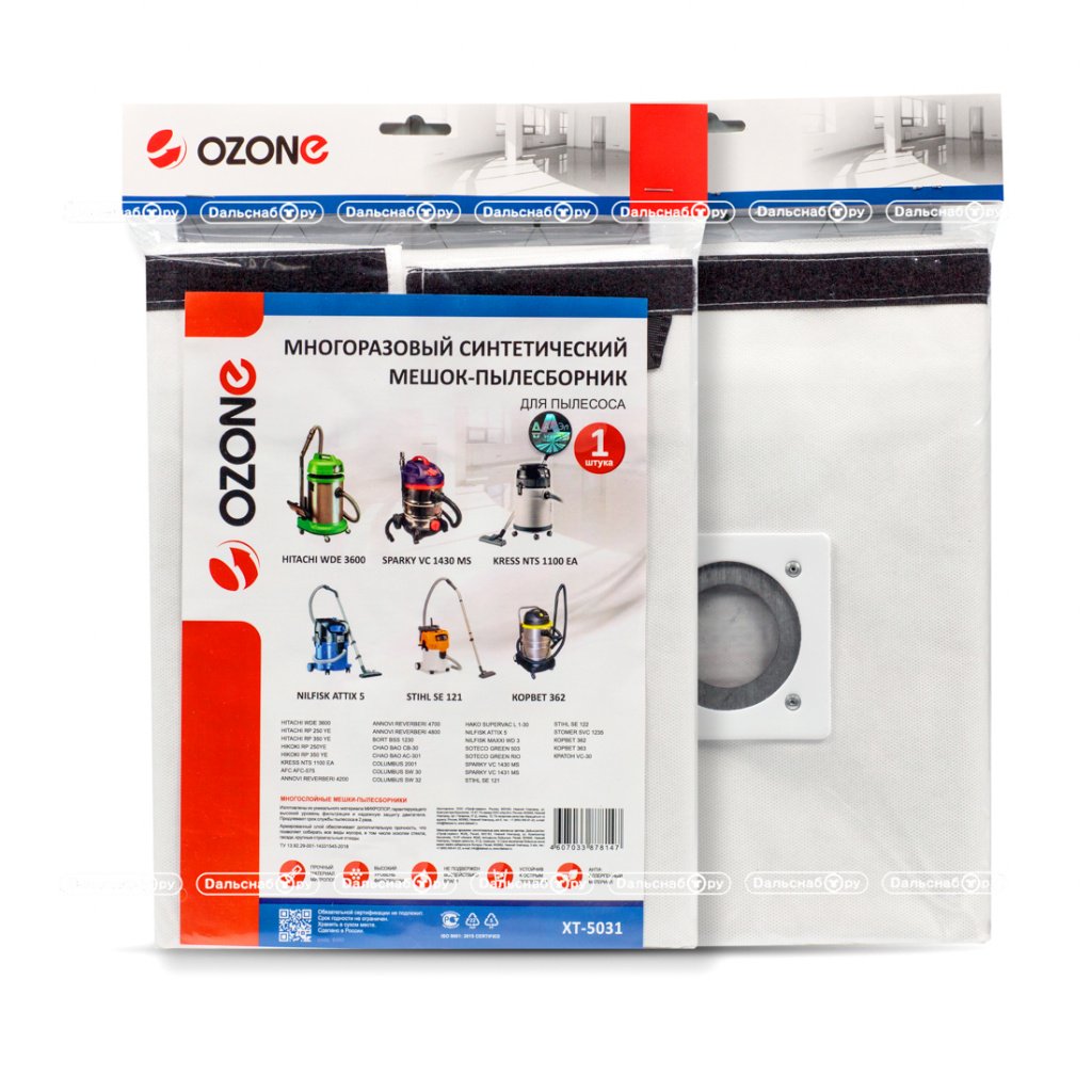 картинка XT-5031 Многоразовый мешок для пылесоса HITACHI WDE 3600, KRESS NTS 1100 EA, COLUMBUS, NILFISK, SOTECO SPARKY, STIHL, STOMER, КОРВЕТ, КРАТОН, 1 шт., синтетический - Дальснаб.Ру