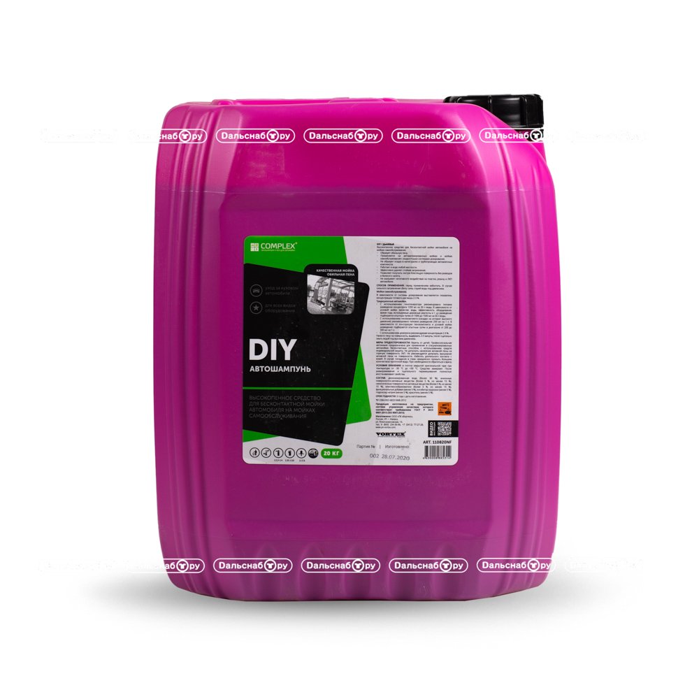 картинка Автошампунь для моек самообслуживания DIY (ДиАйВай) - Дальснаб.Ру