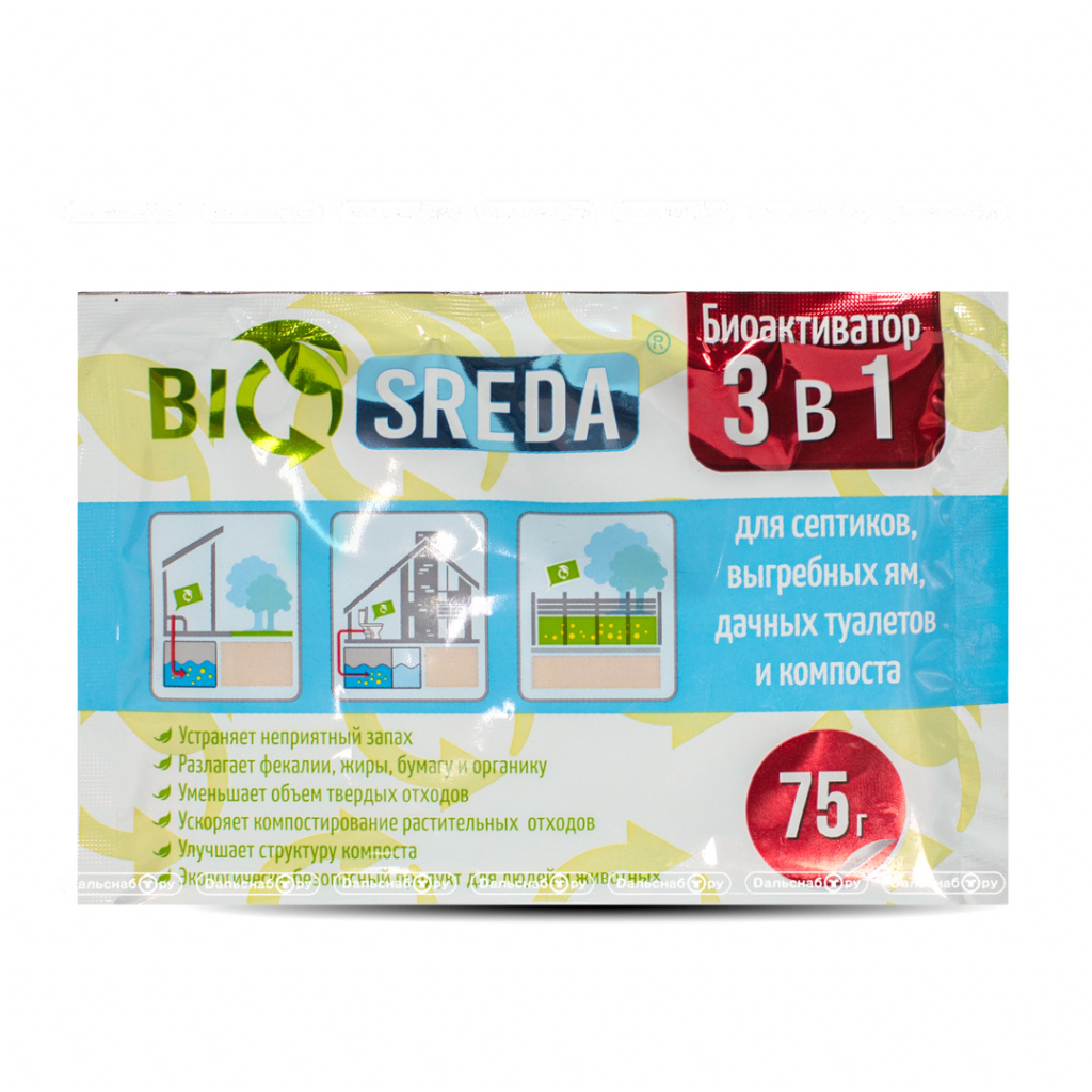 картинка Бактерии для септиков, выгребных ям, дачных туалетов и компоста (биоактиватор) BIOSREDA (Биосреда) - Дальснаб.Ру