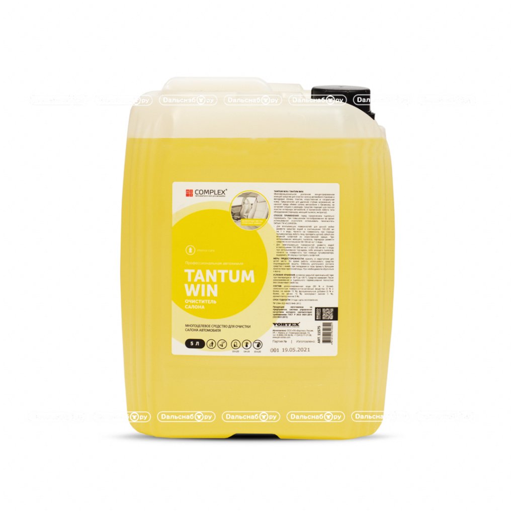 картинка Мощный очиститель салона Complex® Tantum VIN (Тантум ВИН) - Дальснаб.Ру