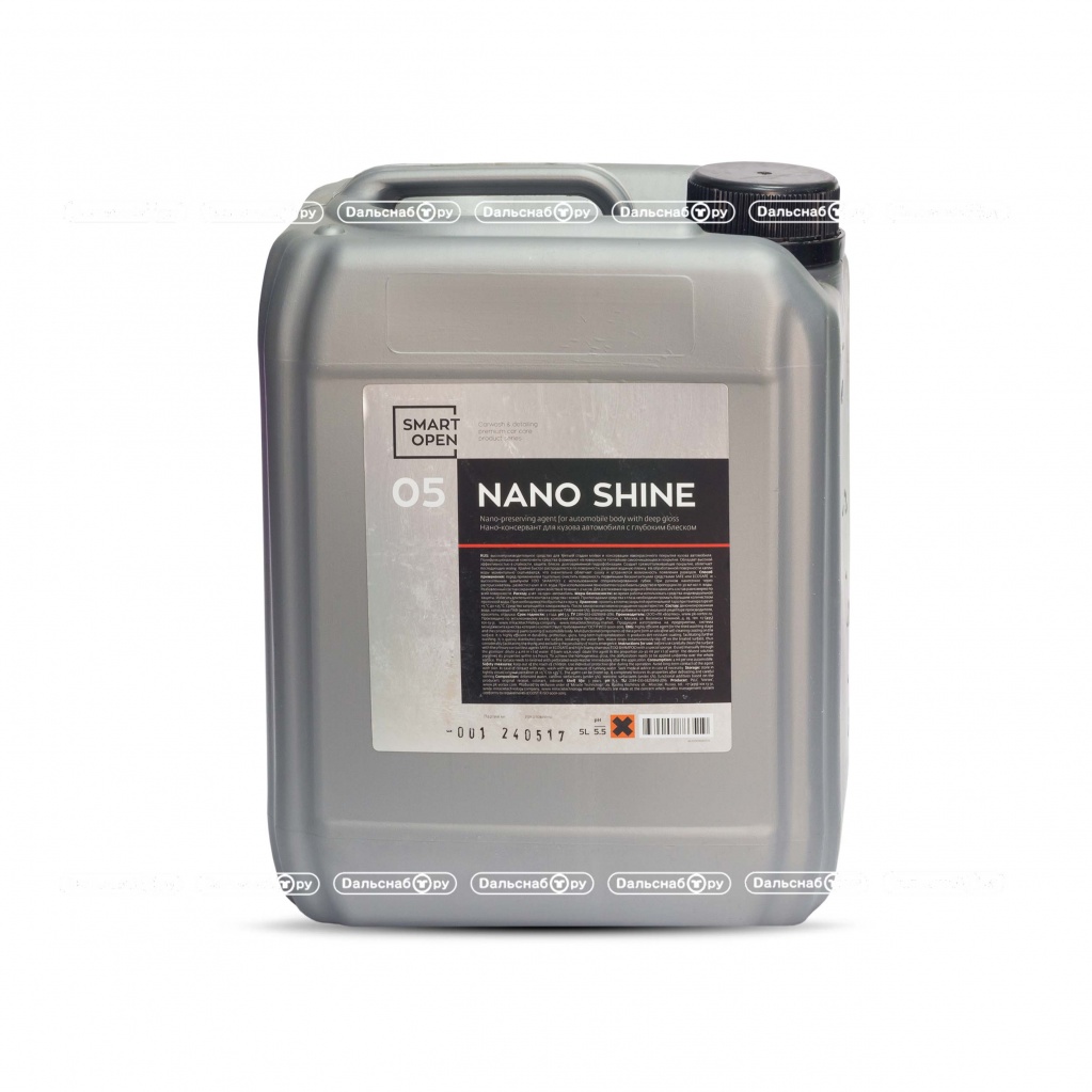 картинка 05 NANO SHINE - нано-консервант для кузова автомобиля c глубоким блеском - Дальснаб.Ру