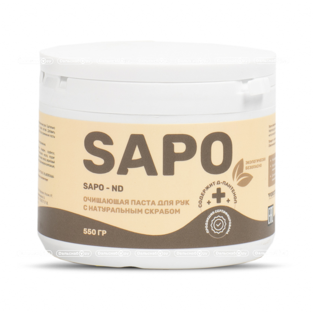 картинка Очищающая паста SAPO для рук с натуральным скрабом - Дальснаб.Ру