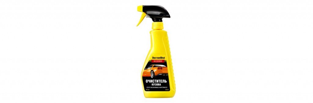 Doctor Wax DW5643.jpg