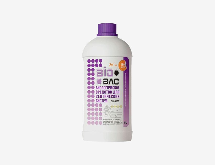 bio-bac.jpg