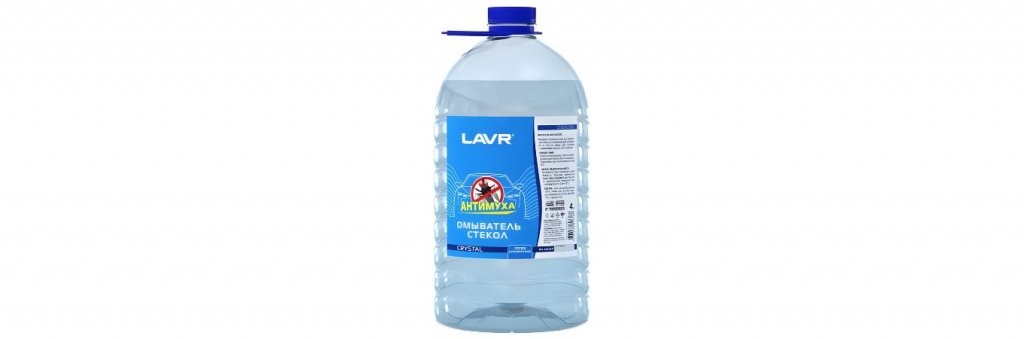 Концентрат Next Lavr Insect Cleaner.jpg