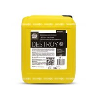 destroy 5l.jpg