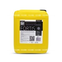 fortis 5l.jpg