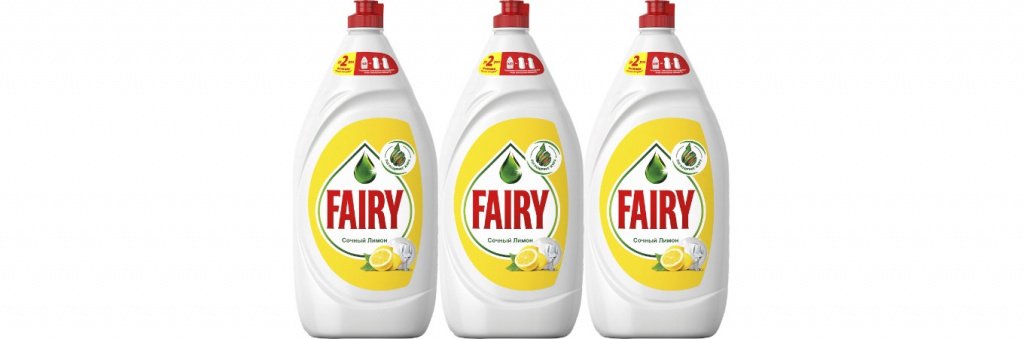 Кухонный Fairy.jpg