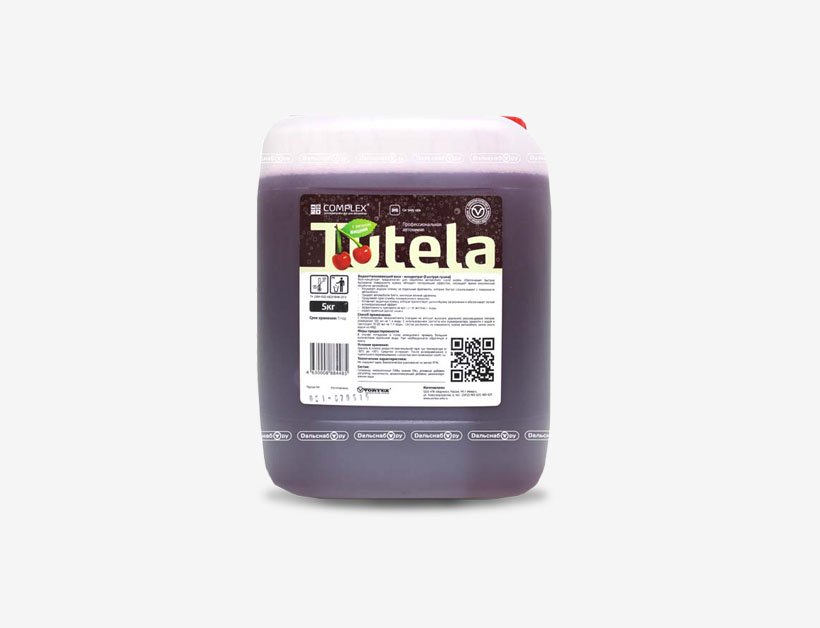 Complex Tutela