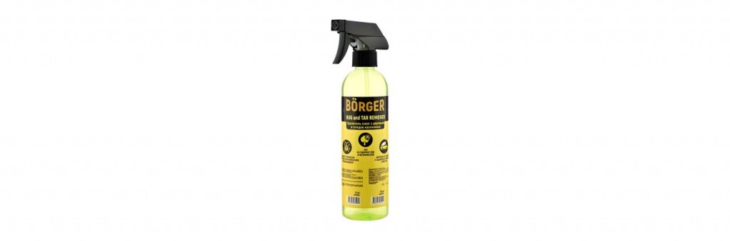 Bug & Tar Remover.jpg