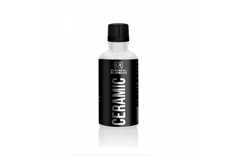 Керамическое покрытие 9H Chemical Russian Ceramic
