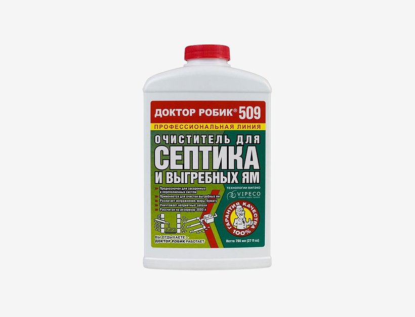 dr-robic-509.jpg